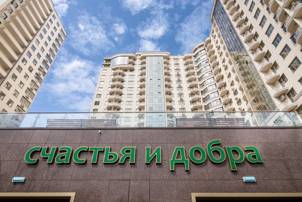 12Th Floor Apartments Odesa Exterior photo