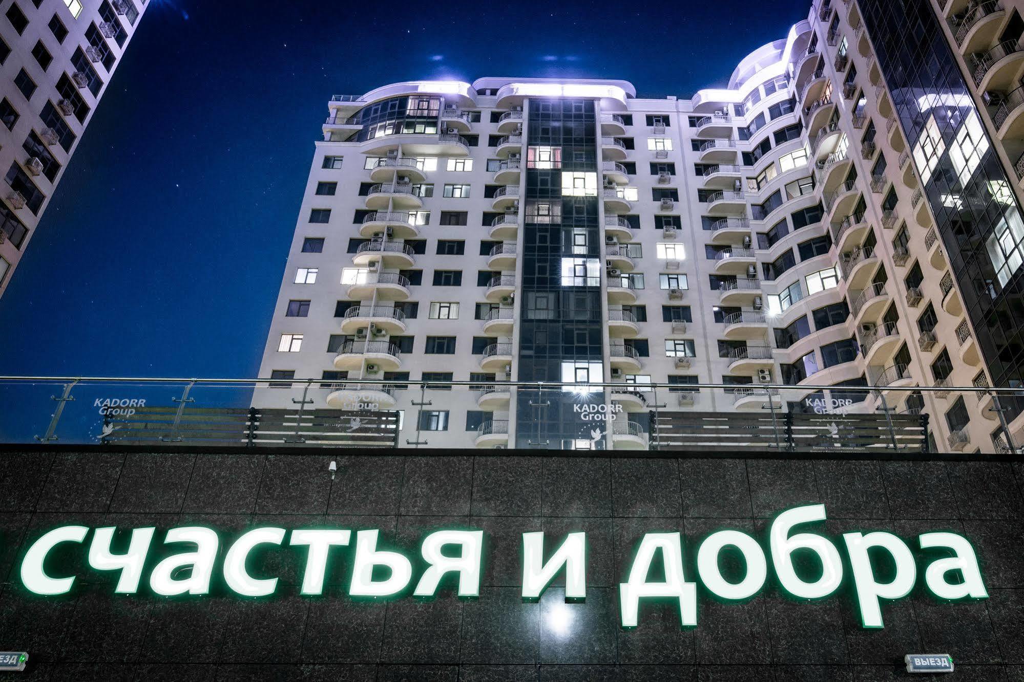 12Th Floor Apartments Odesa Exterior photo
